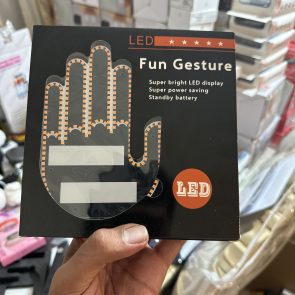 ال ای دی دست بی قرار از سایت موبایل هشت